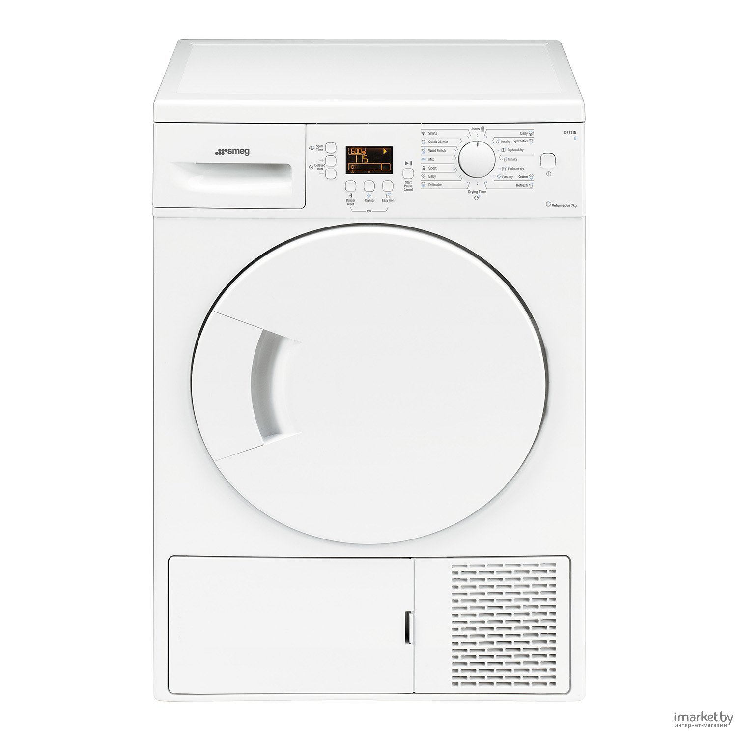 Ремонт сушильных машин Smeg